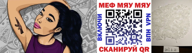 Виды наркотиков купить Пятигорск Кокаин А ПВП Бошки Шишки ЭКСТАЗИ ГАШ