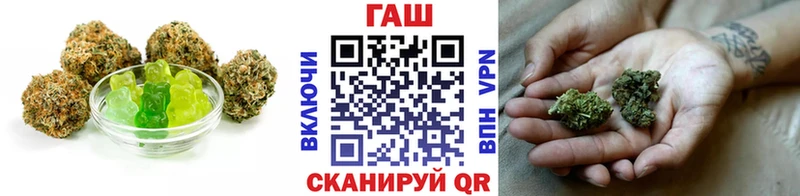 Печенье с ТГК марихуана  МЕГА ССЫЛКА  Пятигорск 