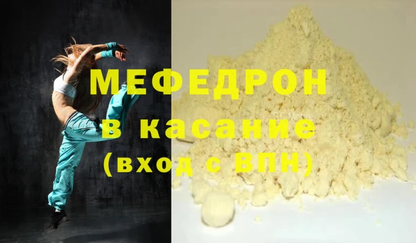 mdpv Баксан