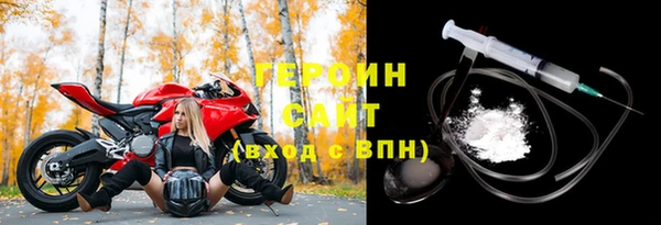 mdpv Баксан