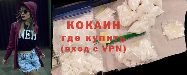 трава Балахна