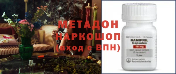 винт Балабаново