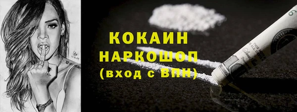 винт Балабаново