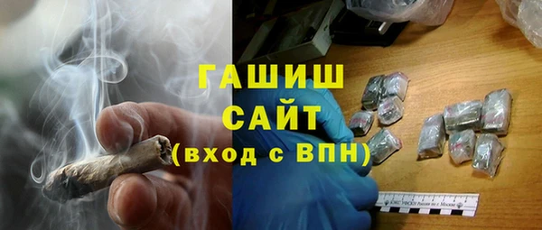 винт Балабаново