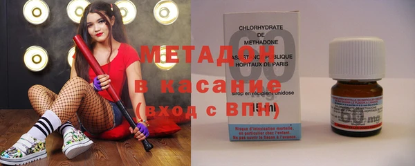 трава Балахна