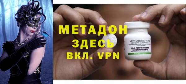 mdpv Баксан
