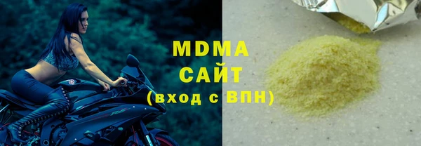 винт Балабаново