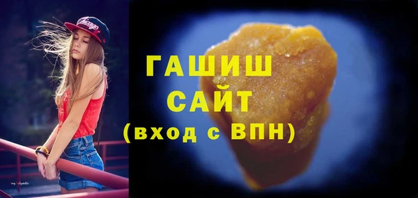 mdpv Баксан