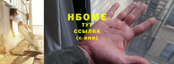 mdpv Баксан