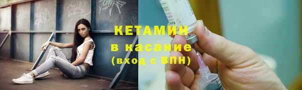 винт Балабаново