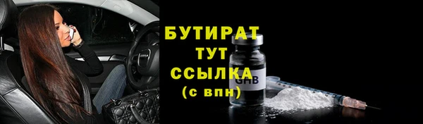 mdpv Баксан