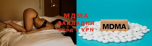 mdpv Баксан