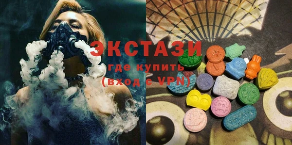 винт Балабаново