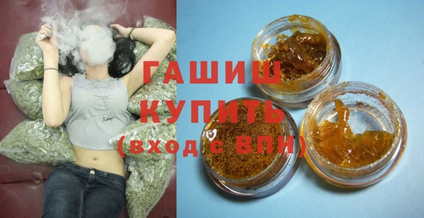 винт Балабаново