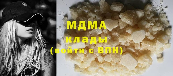 трава Балахна
