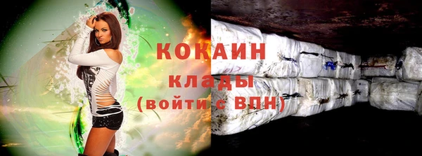 mdpv Баксан