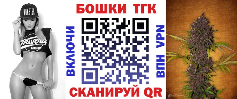 цены   Пятигорск  Канабис VHQ 